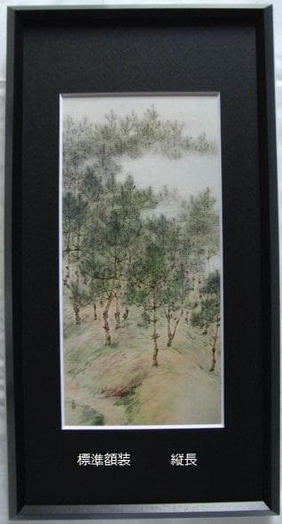 竹久夢二、【思出の小春】、希少な大判額装用画集より、美品、新品額装付