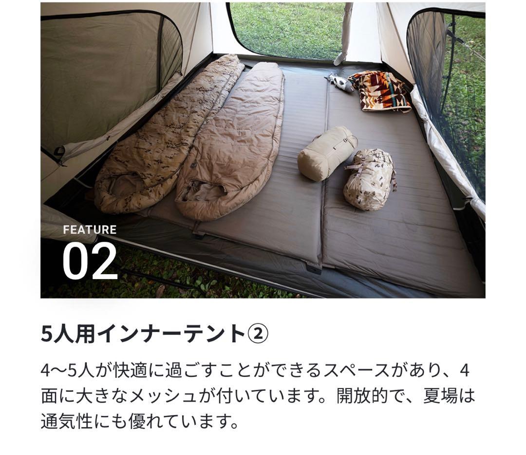 サバティカル ギリア