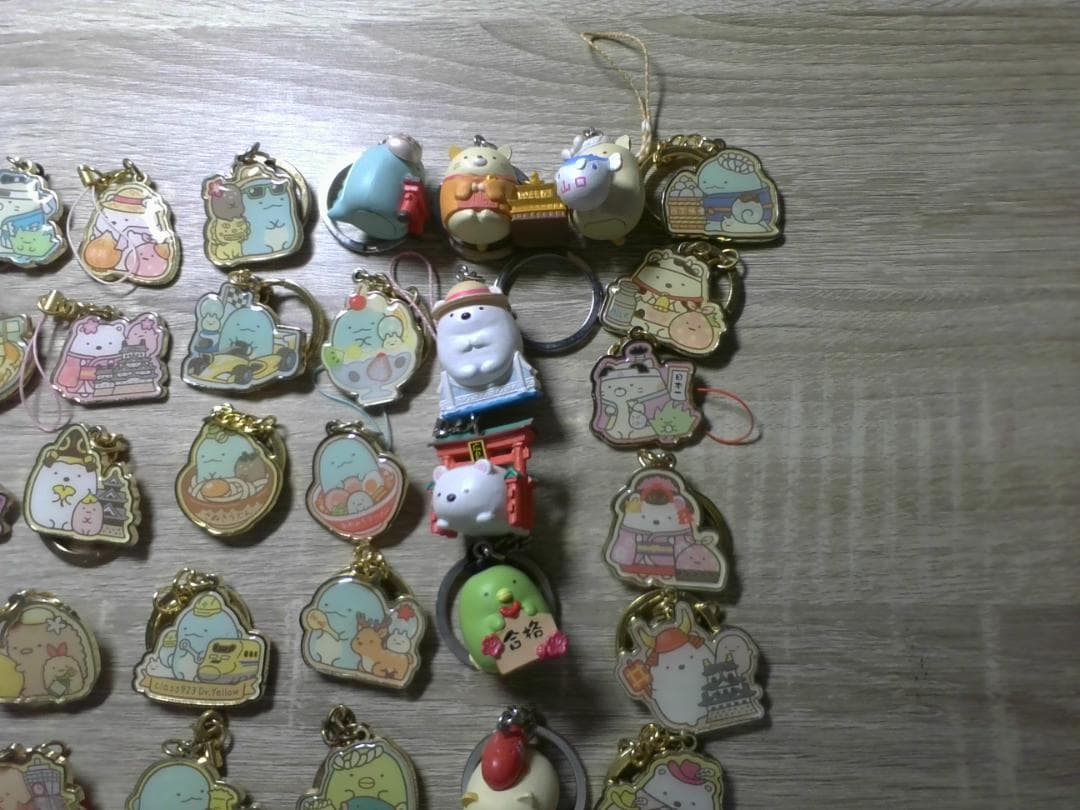 すみっコぐらし　45個セット