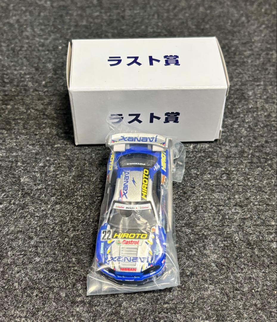 m*o様 トミカくじ 第3弾 ザナヴィヒロト GT-R ラストワン賞