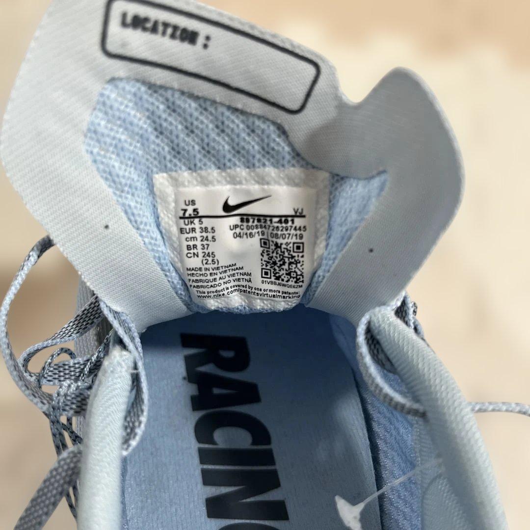 Nike ナイキ　ランニングシューズ US 7.5 ズームフライ　24.5センチ