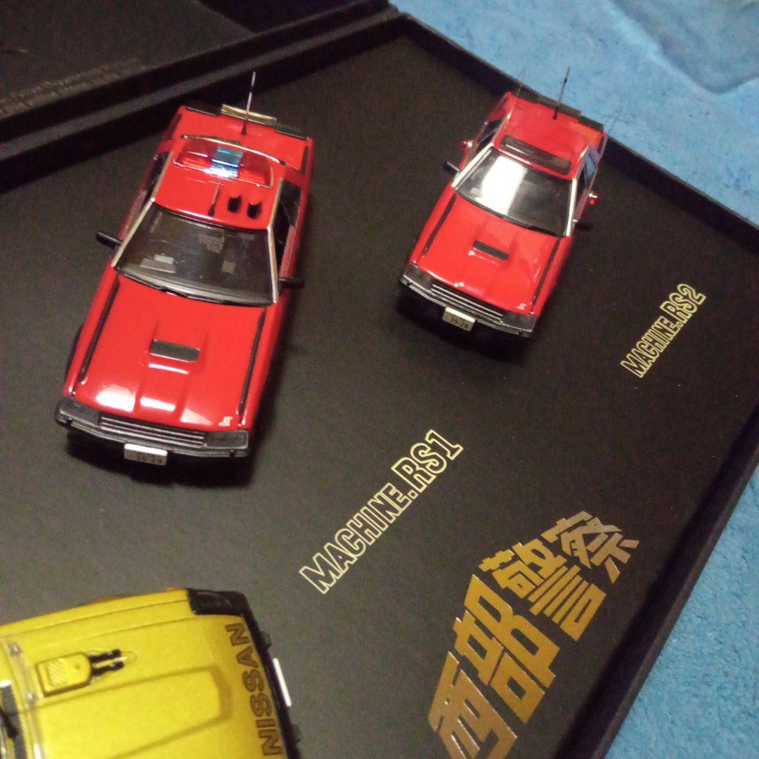 西部警察　500セット限定version　PREMIUM BOX