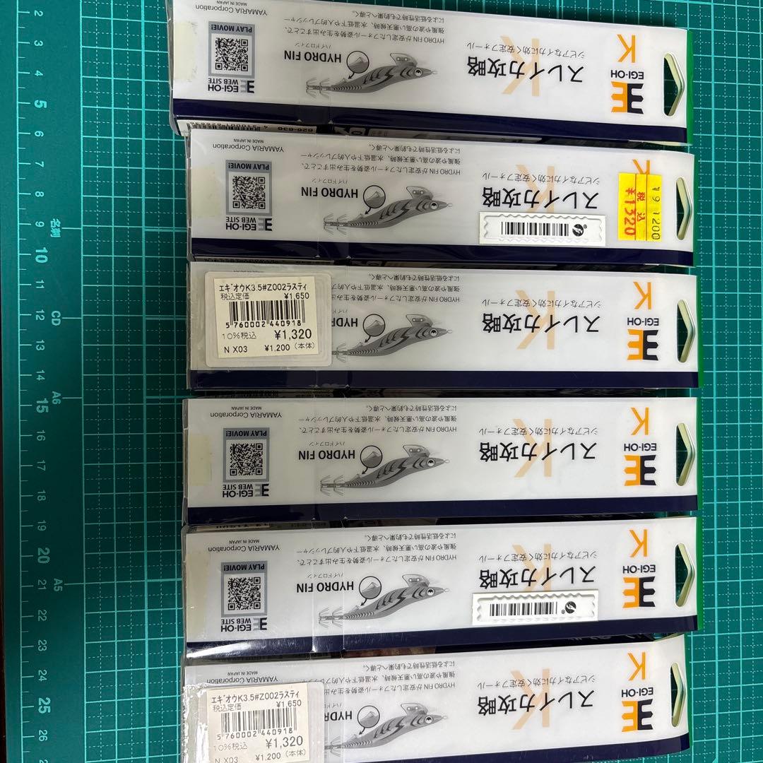 エギ王　10周年限定モデル 3.5号 6個セット