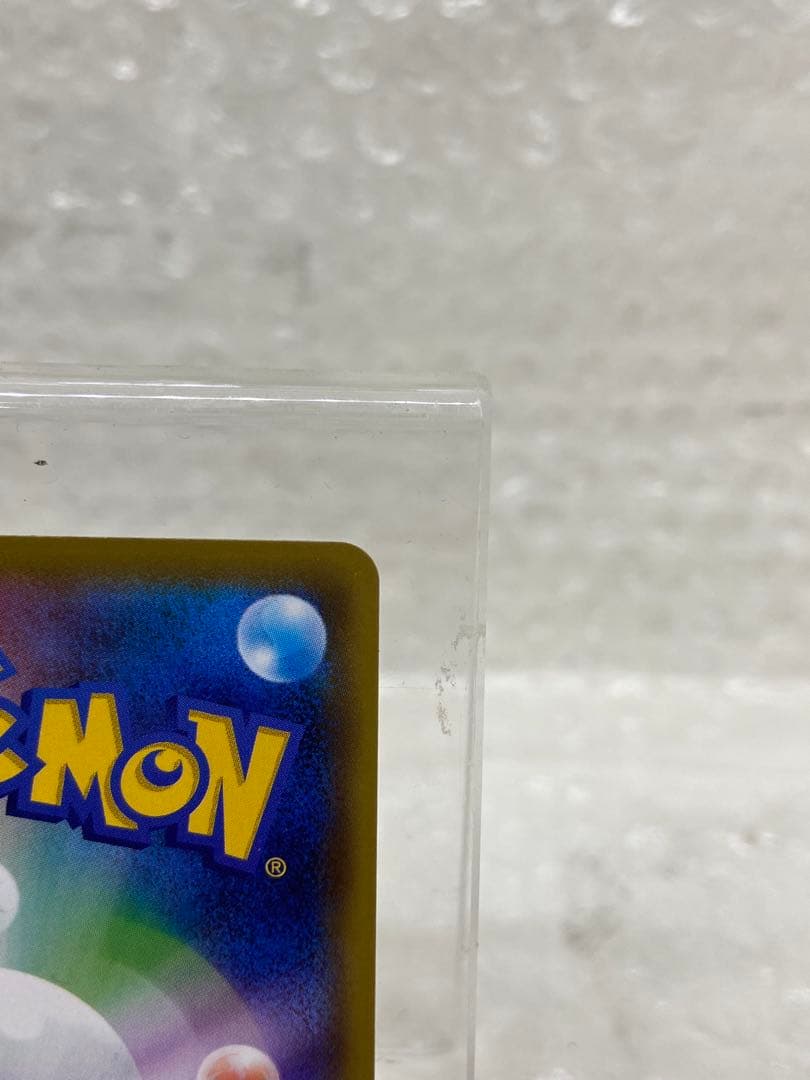 かんこうきゃく 192/173 SR SM12a ポケカ　ポケモンカード　トレカ