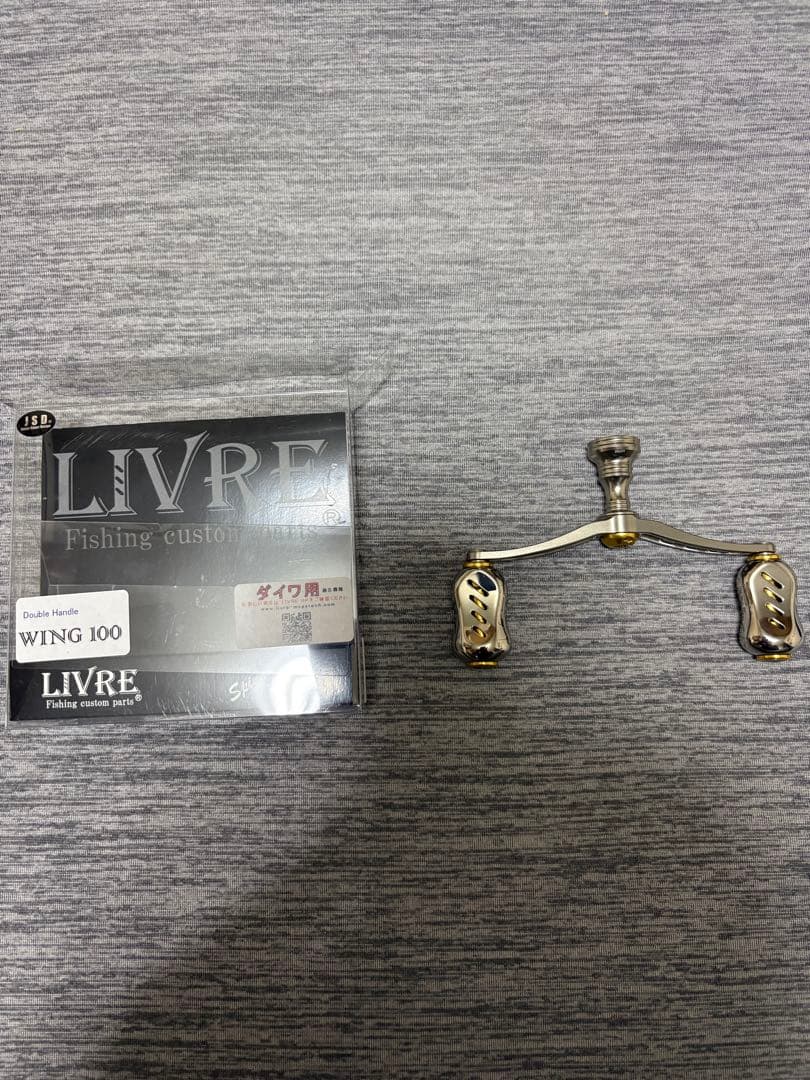 LIVRE WING 100 Finoノブダイワ用（チタンP+ゴールドG）