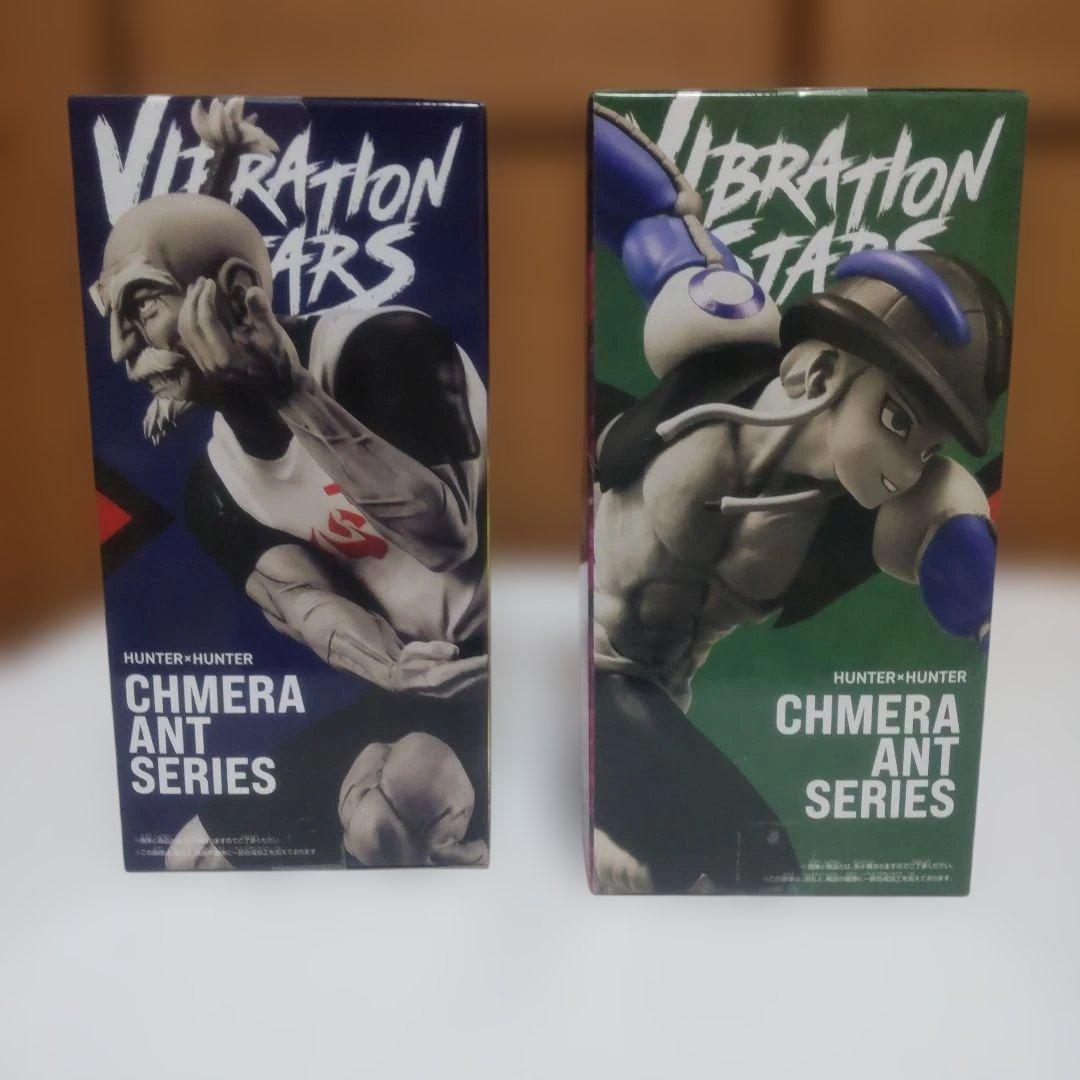 プライズフィギュア ハンター×ハンター まとめ売り 8点