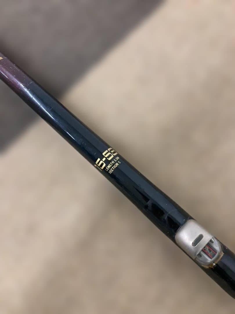 がま磯　INTESSA　15-53