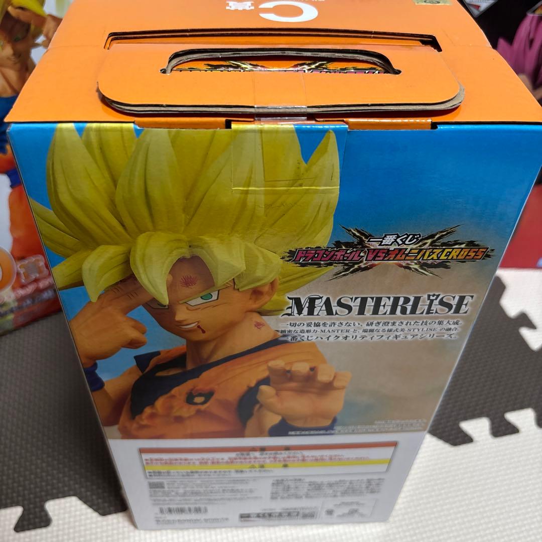 ドラゴンボールフィギュア 一番くじ未開封　まとめ売り　Dragon Ball Z