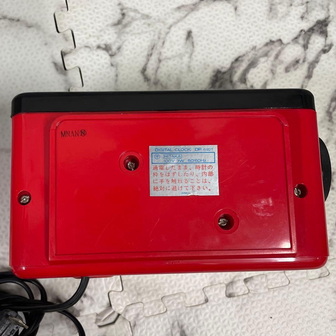 昭和レトロ　1979年SEIKOパタパタ時計 DP-692T