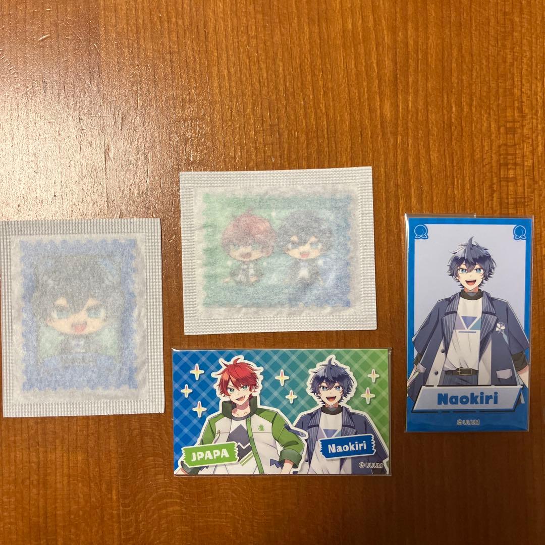 からぴち　なおきりまとめ売り
