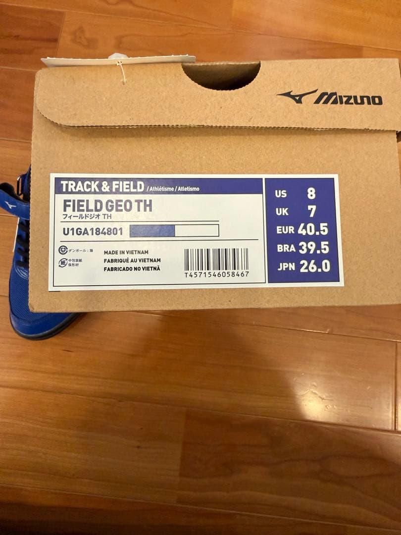 スパイク・シューズ Mizuno FIELD GEO