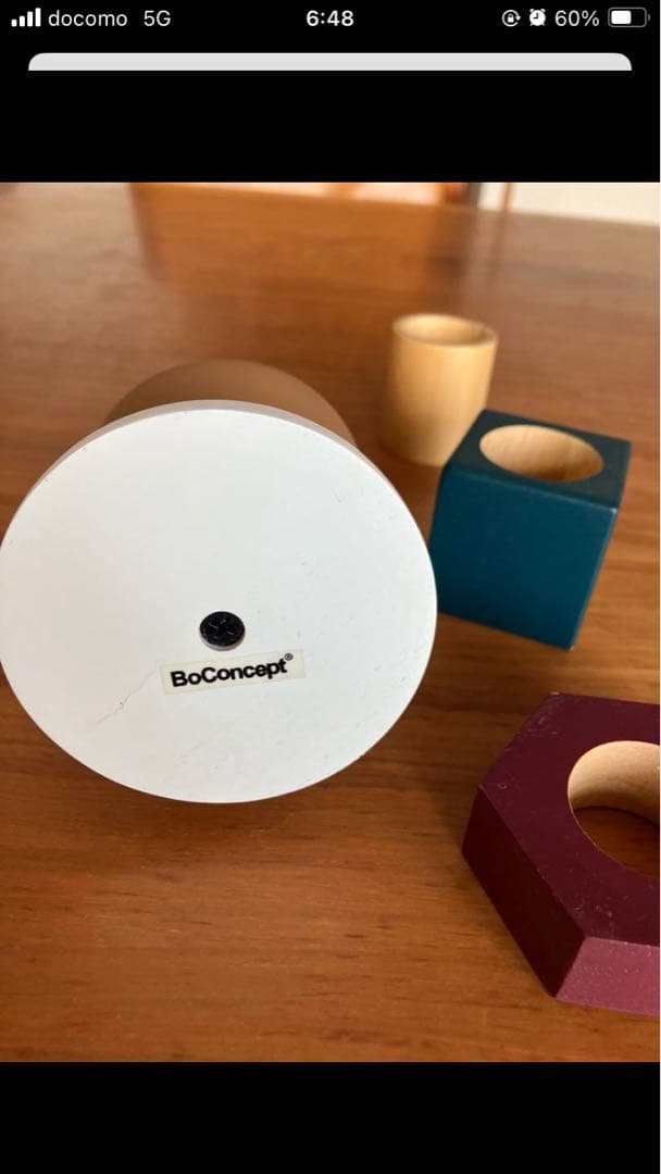 ♦︎希少♦︎ 木製　ボーコンセプトBoConcept オブジェ　ディスプレイ廃盤品