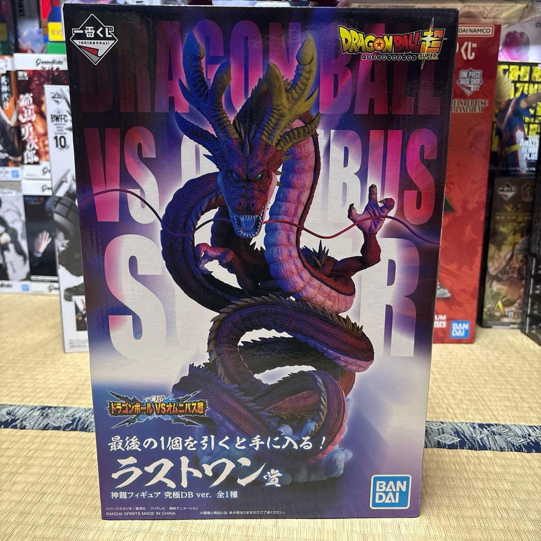 ドラゴンボールVSオムニバス超　ラストワン賞　究極DB 神龍フィギュア