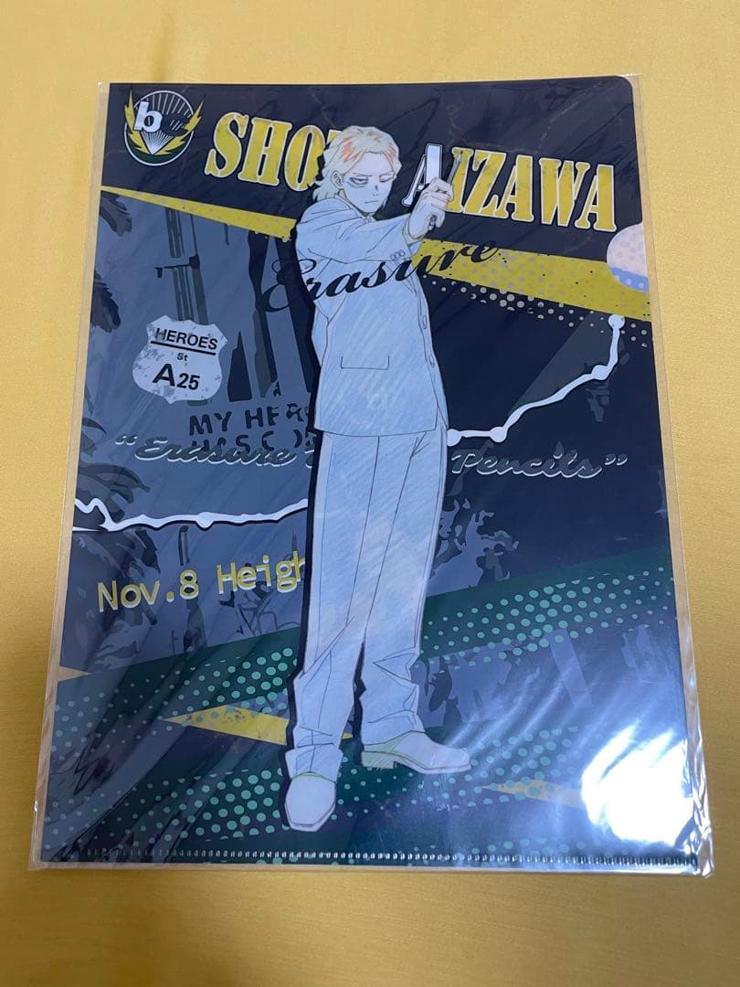 相澤消太　クリアファイル　グッズ　セット