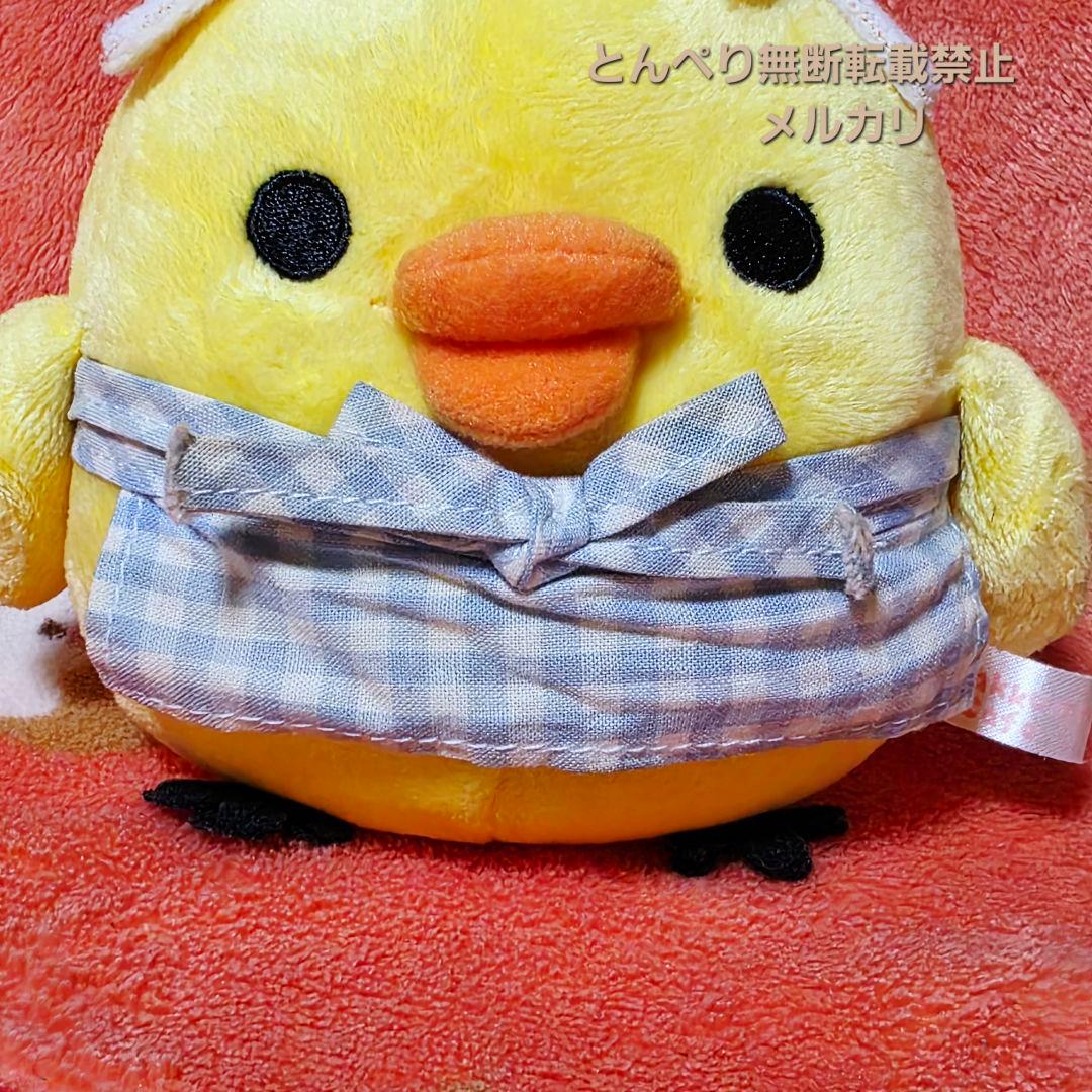 リラックマ　2007年カフェシリーズ　あつめてぬいぐるみ　5種類セット