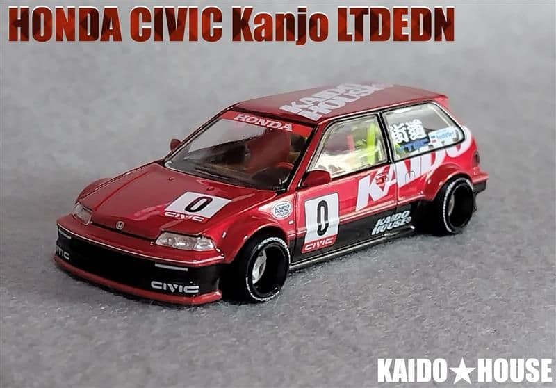 ミニカー KAIDO HOUSE CIVIC Kanjo LTDEDN