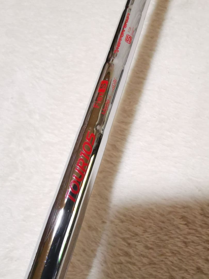 PING i525 UW 黒ドット