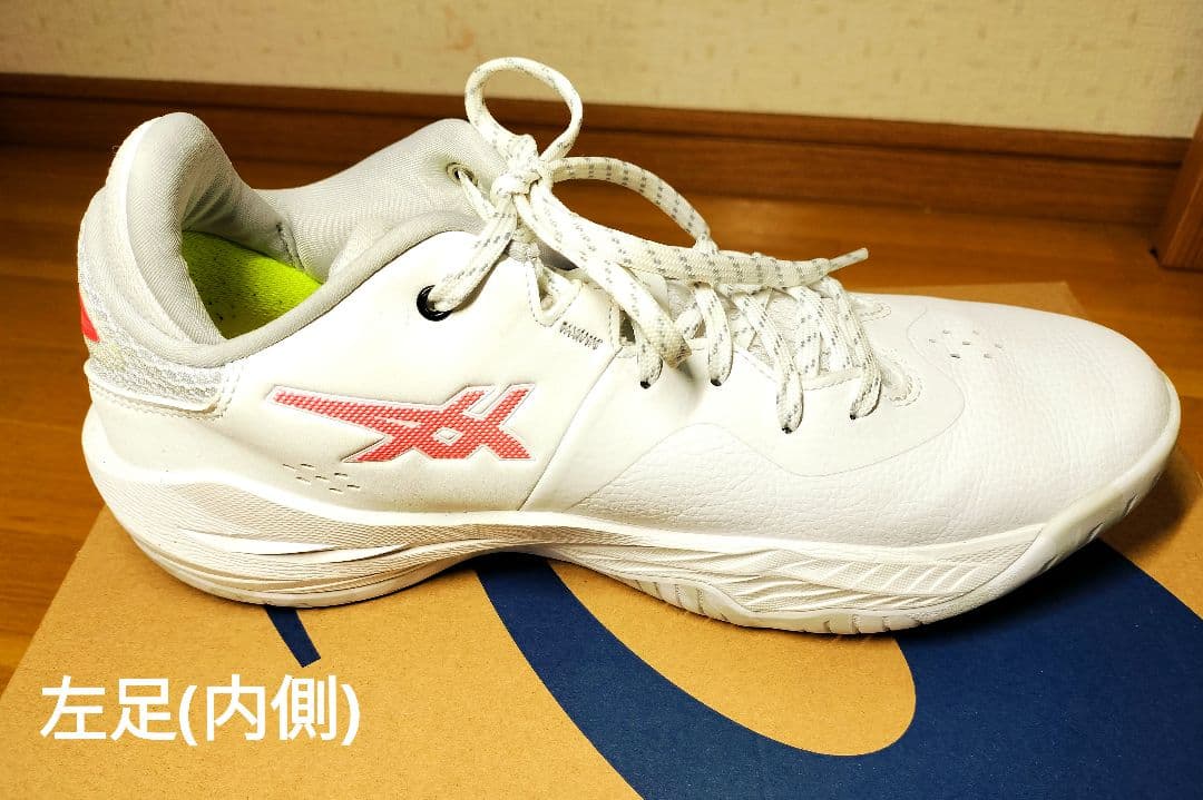 ノヴァサージ バスケットボールシューズ バッシュ asics アシックス