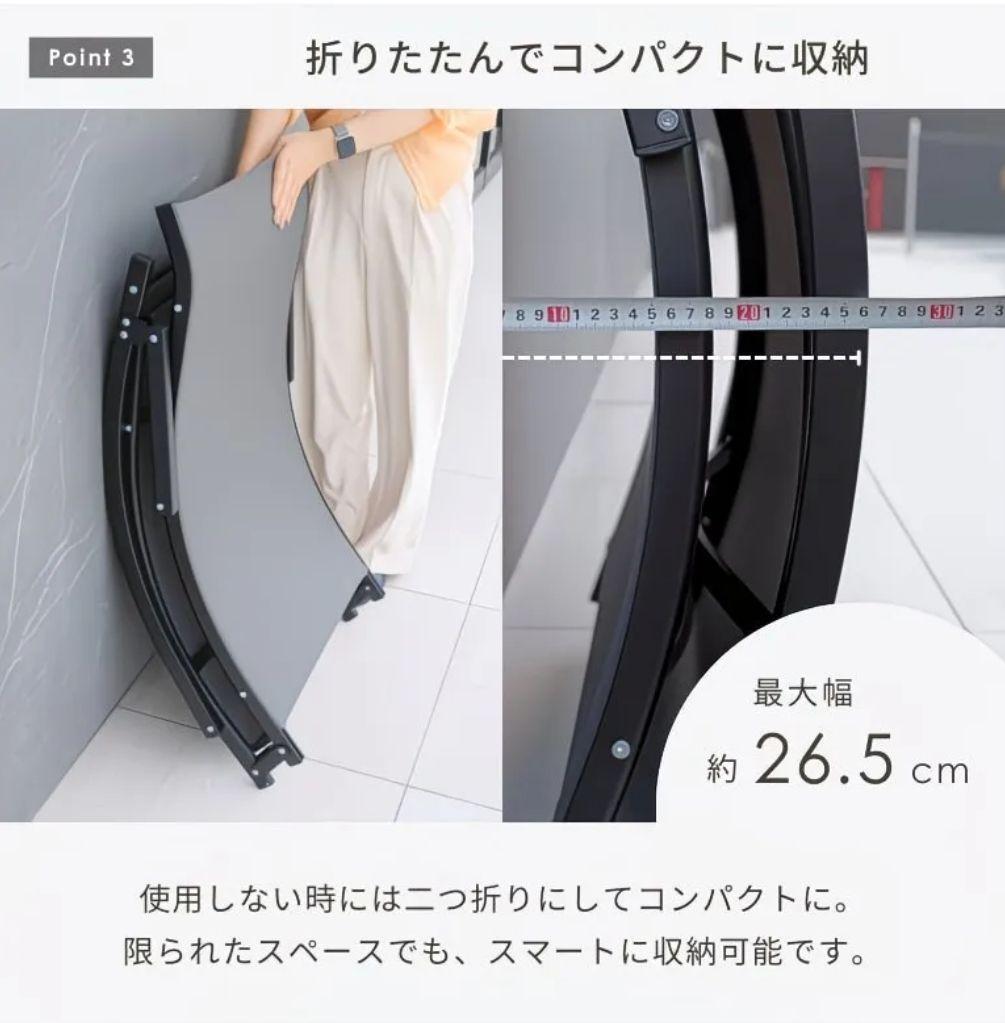 フォールディング サンラウンジャー 4.5kg
