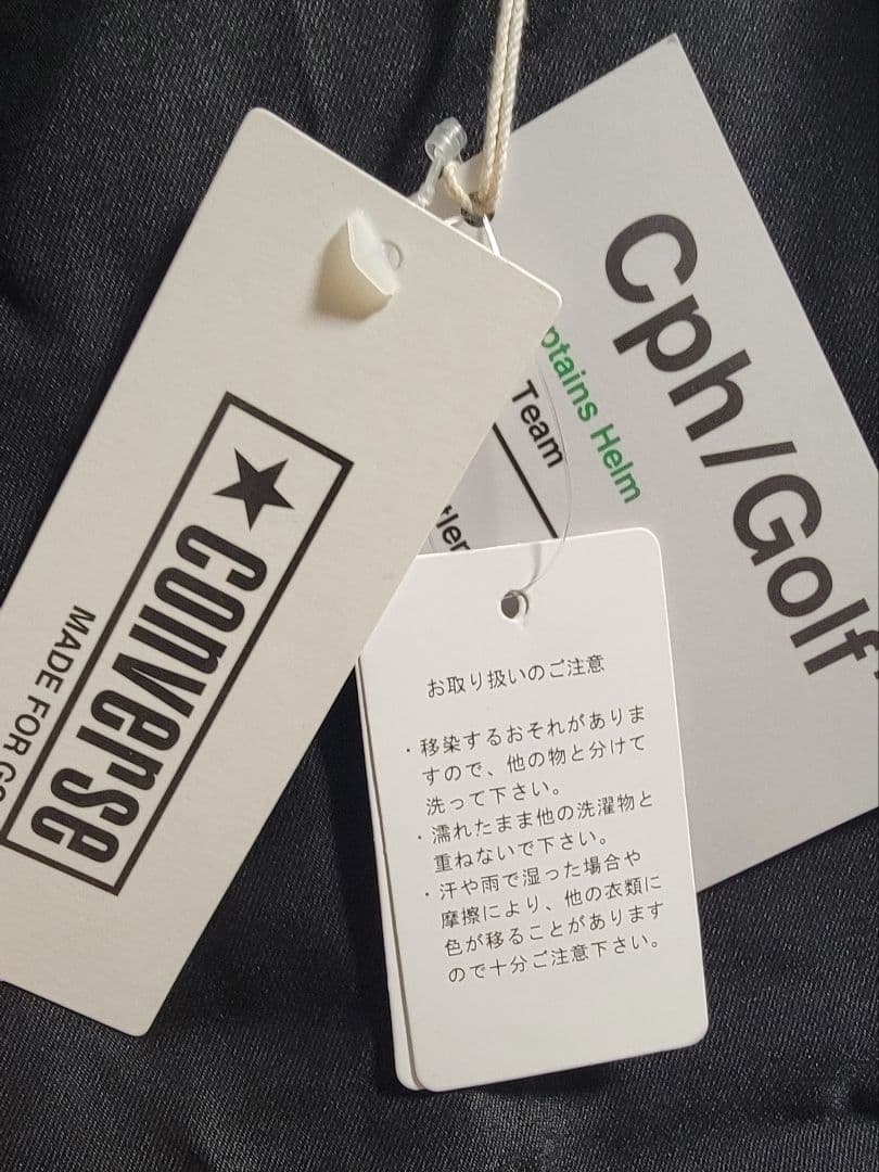Cph/Golf ブラックパンツ Medium コンバース CONVERSE