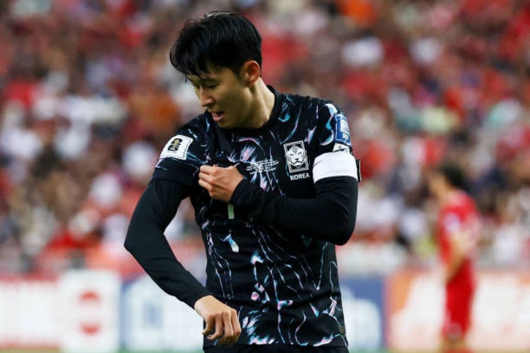 ソンフンミン　ユニフォーム　韓国代表　ワールドカップ予選　2023-25（A）