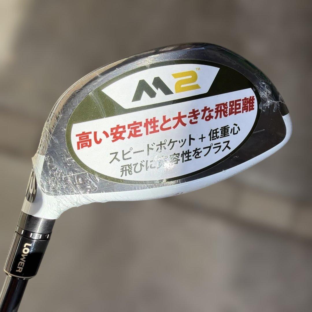 【専用】初代M2 ドライバー 9.5° 新品未使用 シュリンク付き 純正S