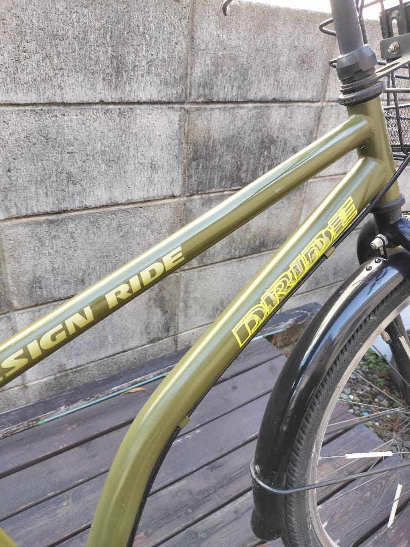 DRIDE BEAT あさひ自転車 24インチ 6段変速
