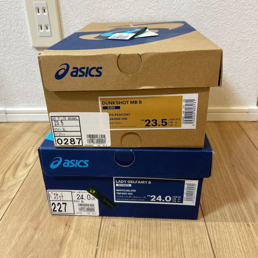 【専用出品】ASICS バスケットボールシューズ 中古