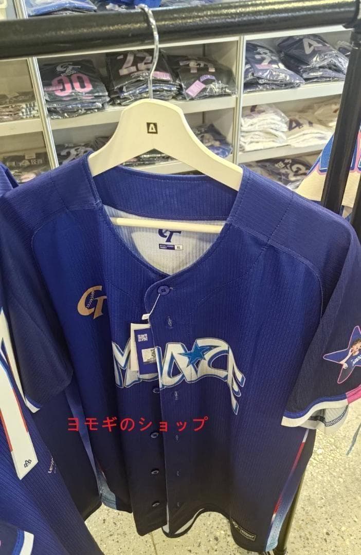 2026　WBC　06　妮可　ニコール　応援　野球ユニフォーム　ブルー