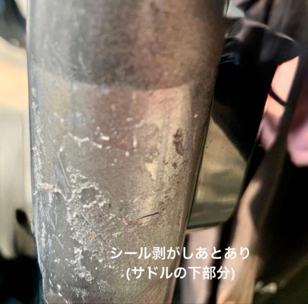 BRIDGESTONE ブリヂストン 電動自転車　アシスタDX A6DC37