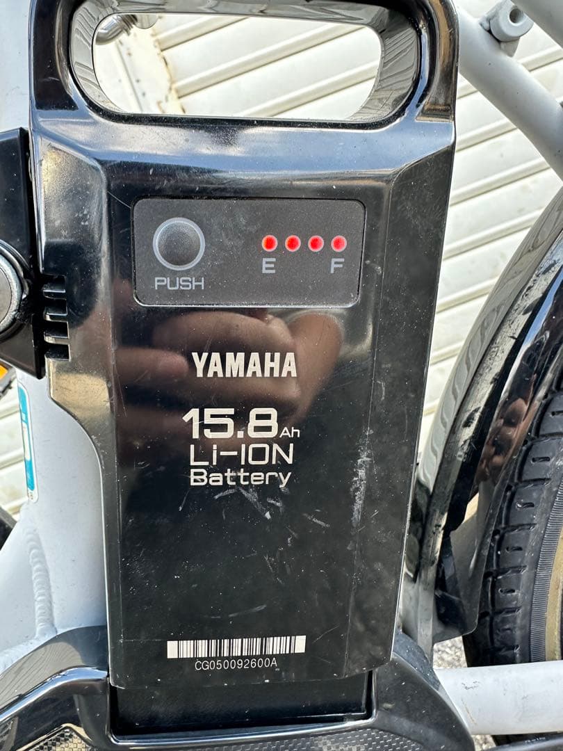 【大阪府内送料無料】YAMAHA PAS CITY-C 電動アシスト自転車