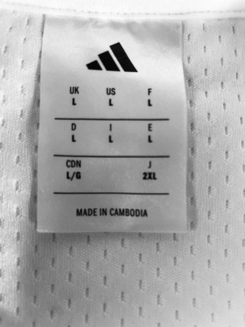 adidas レアル・マドリード トレーニングウェアセット