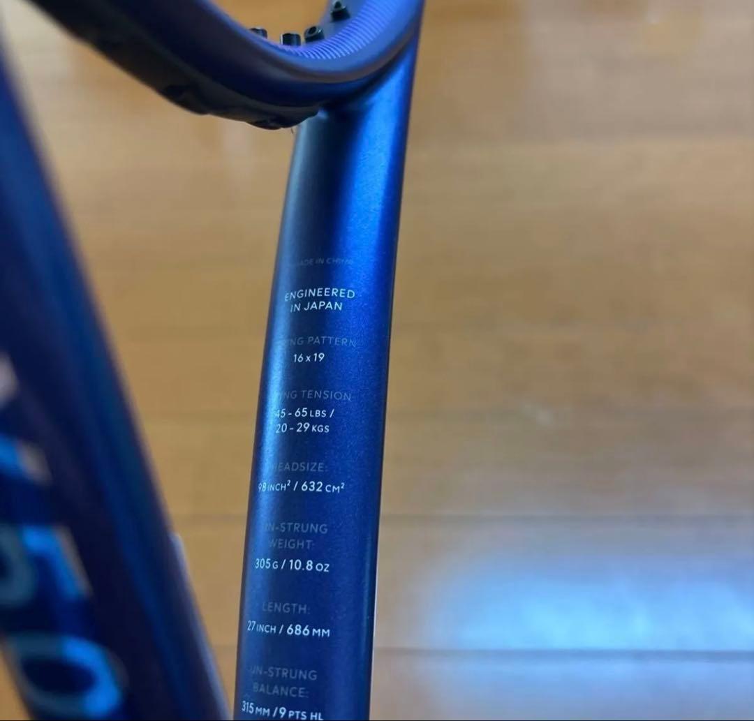 ダンロップ FX500 TOUR テニスラケット