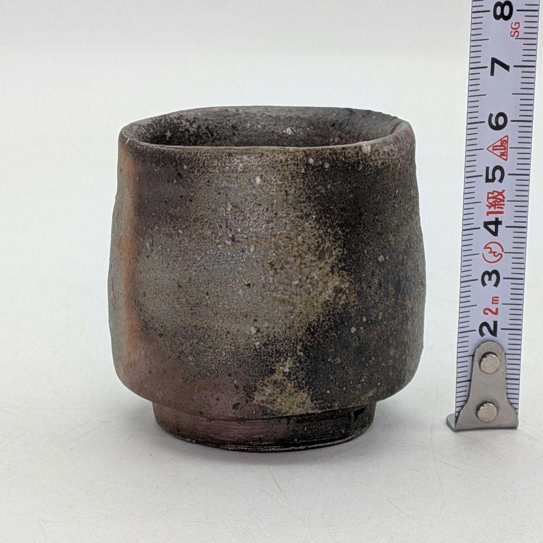 岡山県重要無形文化財 四代松田華山 備前焼 酒呑 共箱共布栞 酒器 ぐい呑 酒盃