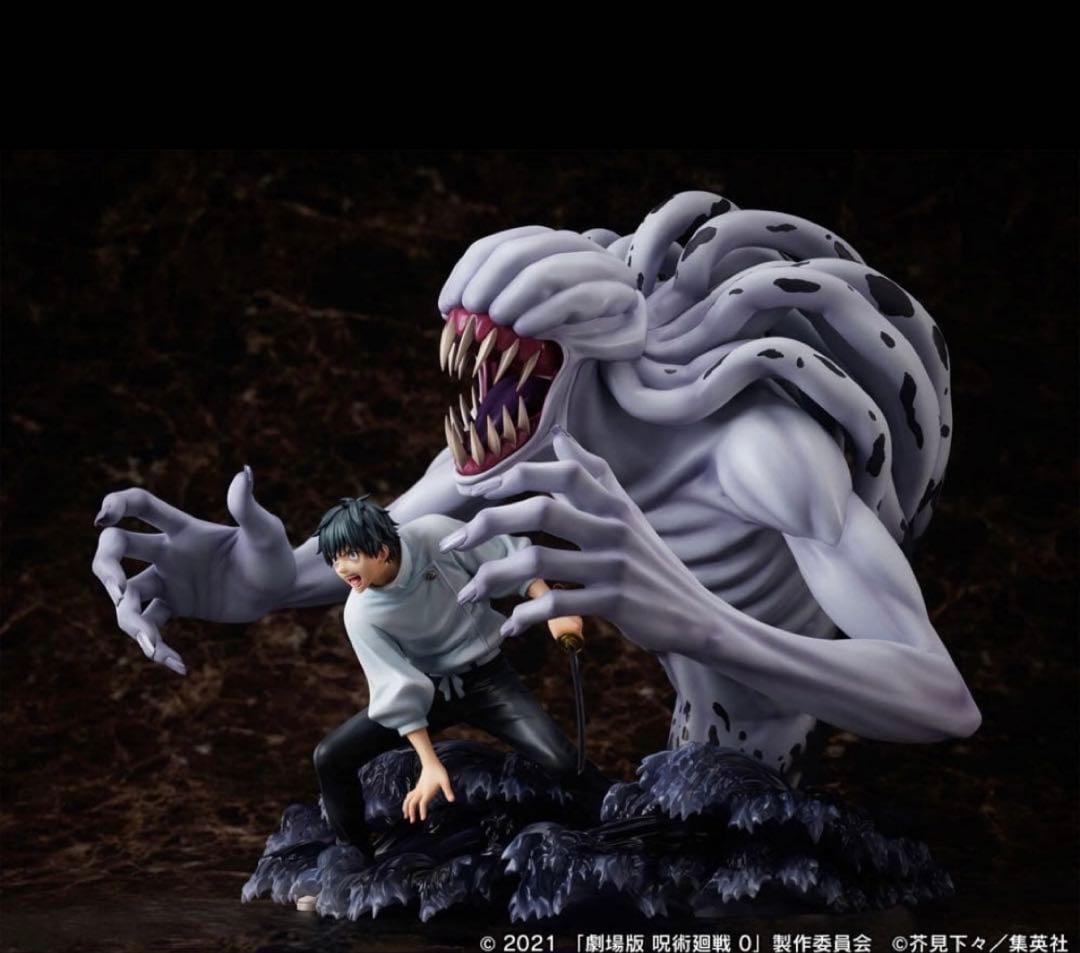 【美品！】F:NEX 乙骨憂太&特級過呪怨霊折本里香 1/7 フィギュア