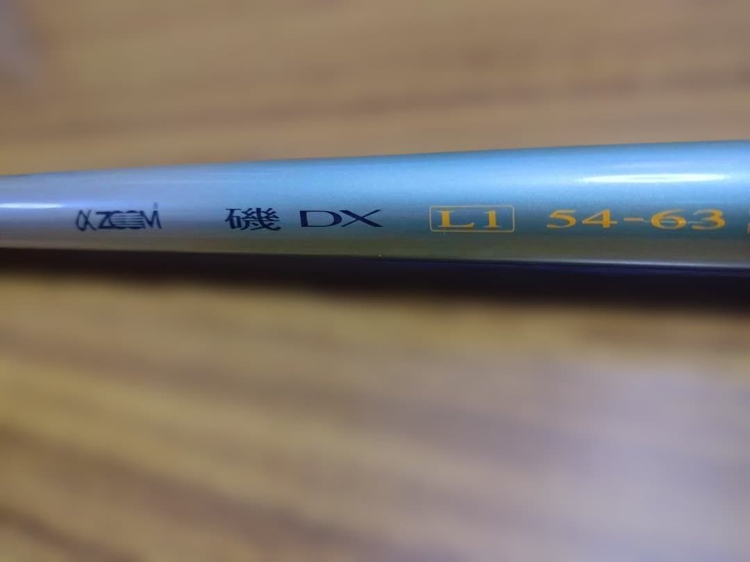 シマノ　αズーム　磯ＤＸ　Ｌ1　54-63　磯竿 αZOOM