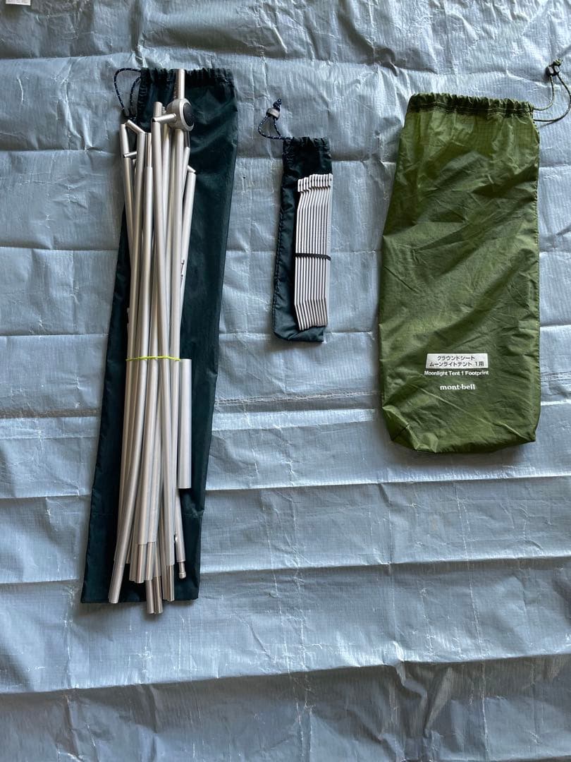 現行モデル　モンベル　ムーンライトテント1 Moonlight Tent 1