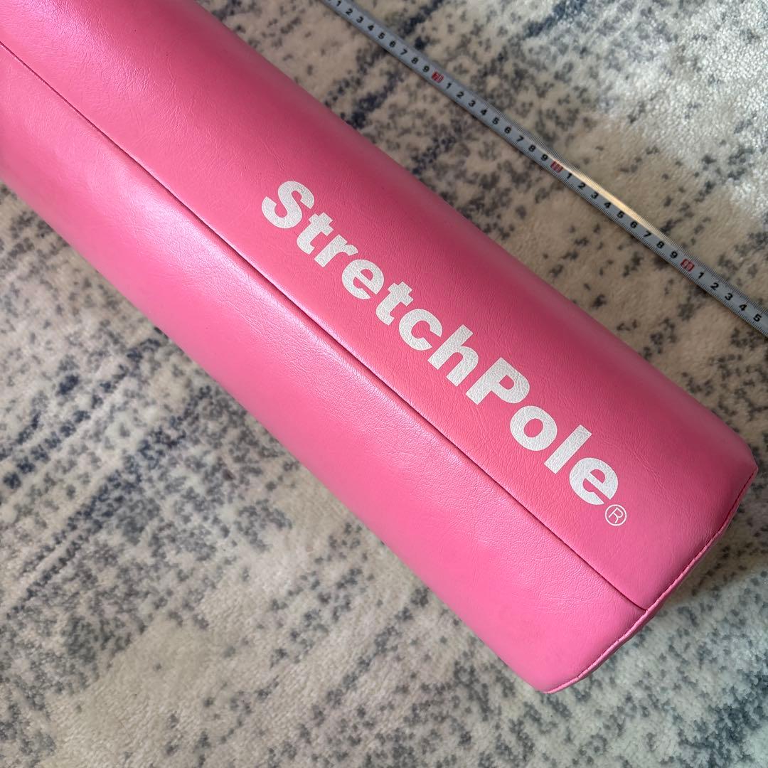 LPN ストレッチポールMX StretchPole　ピンク　エクササイズ用品