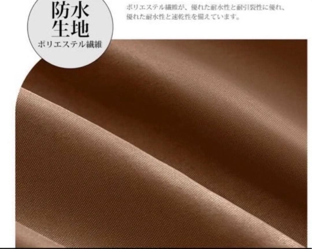 2個セット 寝袋 ブラウン 軽量 丸洗い オールシーズン 防水 封筒型