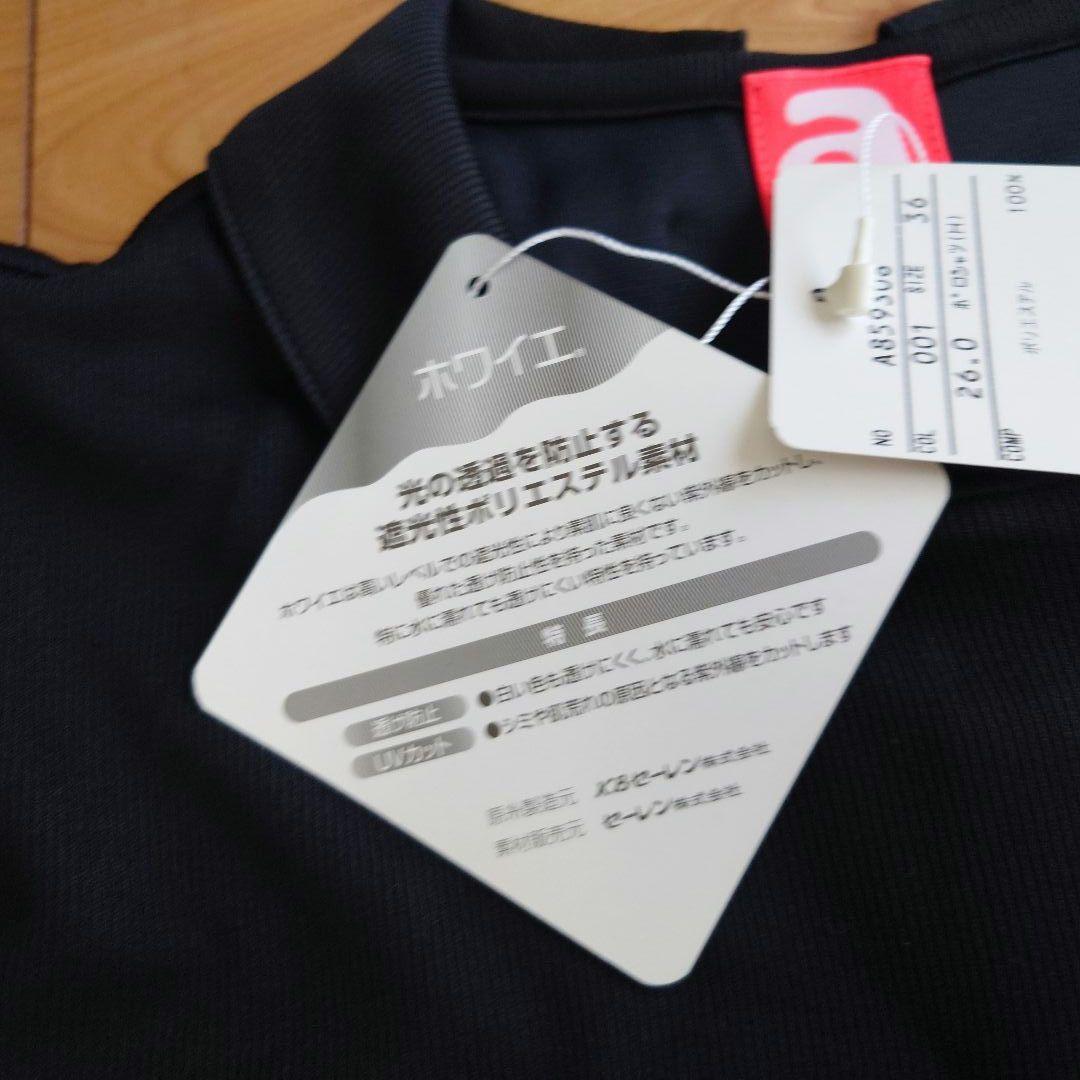 新品未使用　アルチビオ　フリルシャツ　レディースゴルフウェア
