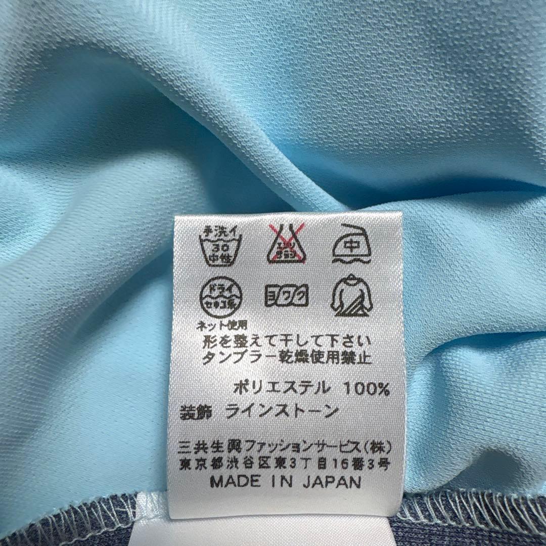 レオナール　３８ レディース チュニック　水色