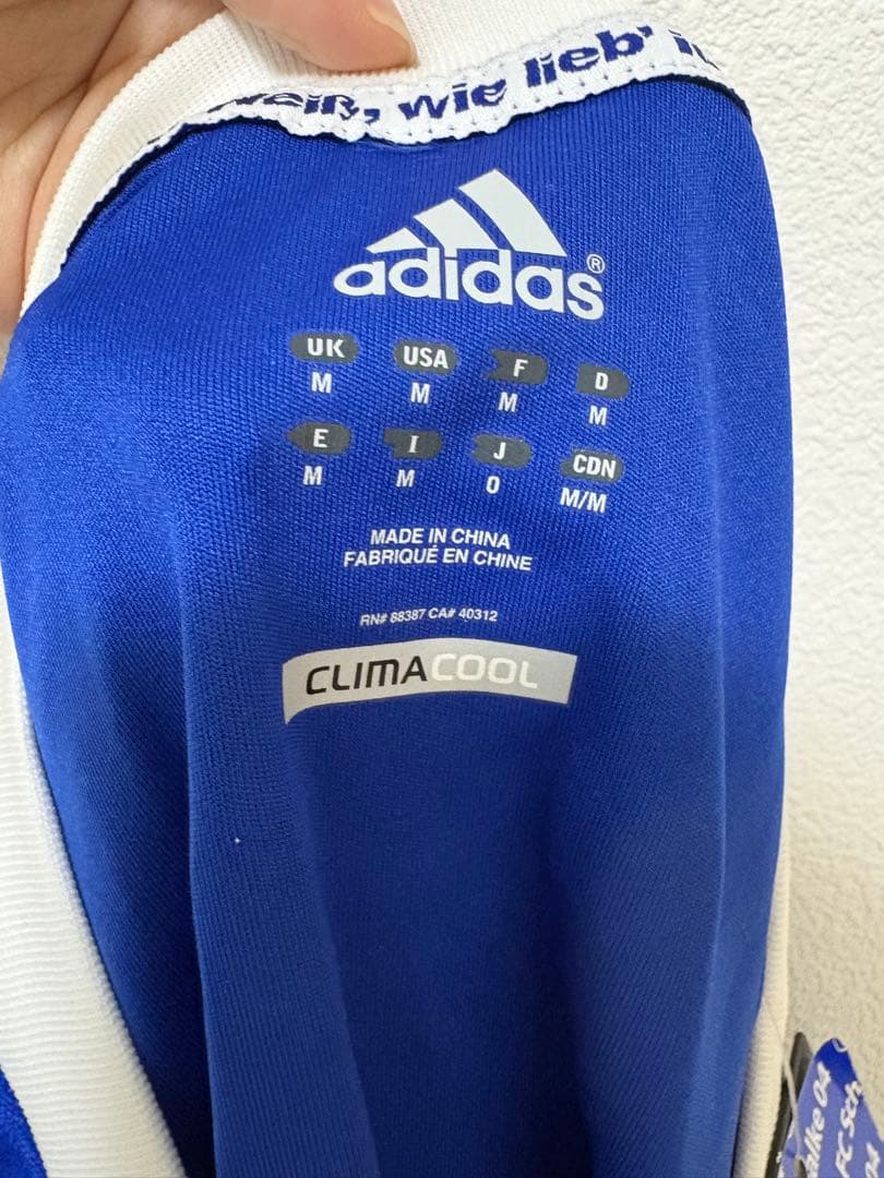 FC Schalke 04 Uchida 22番シャツ　タグ付き新品