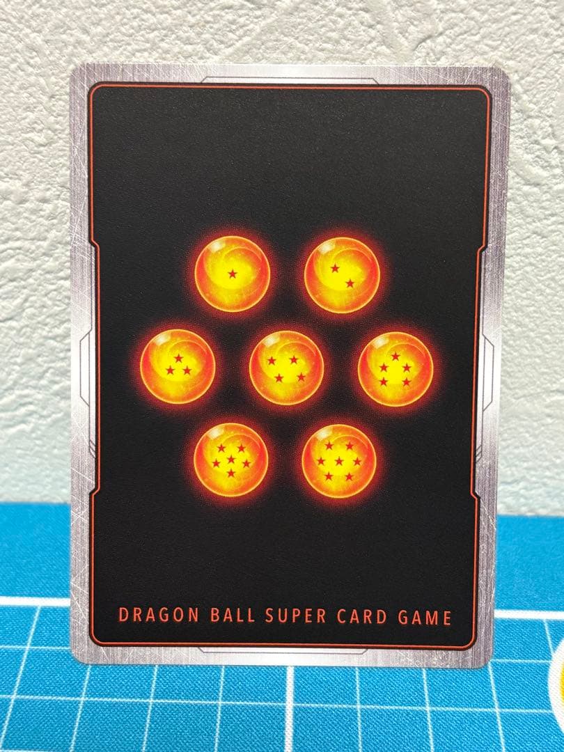 ドラゴンボールフュージョンワールド　マンガブースター　孫悟空　SCR パラレル