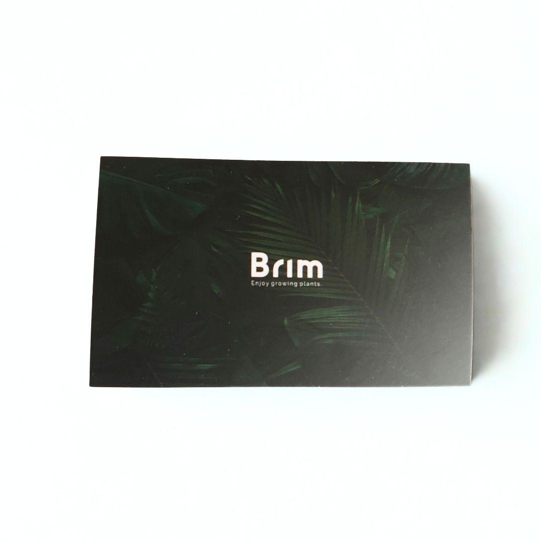 植物育成ライト パネル2枚セット Brim PANEL A