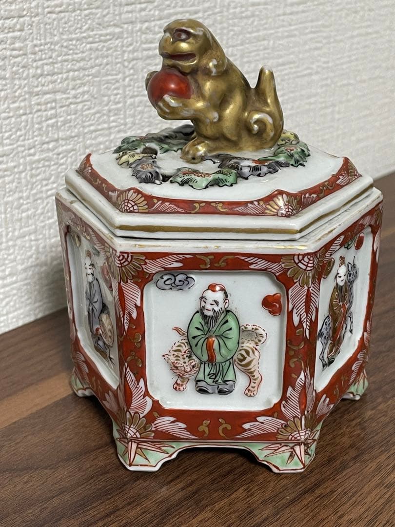 時代物 九谷焼 赤絵金彩 六面香炉 獅子火屋 賢人聖獣図 古美術