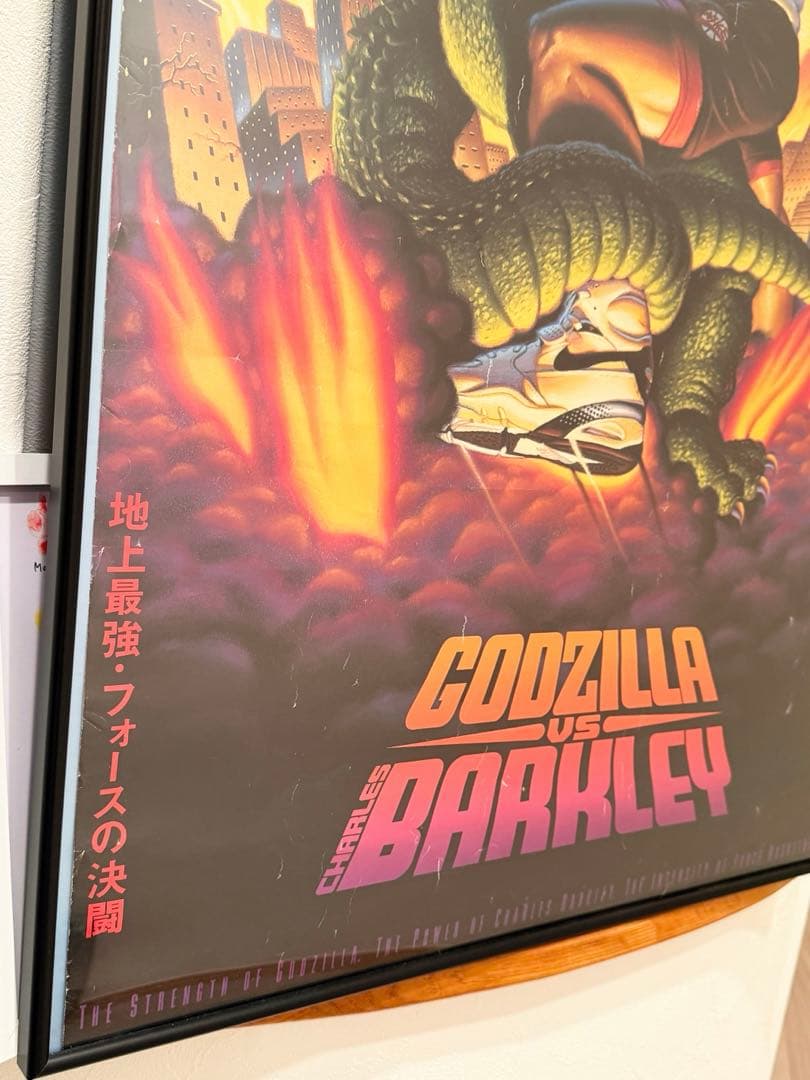 【激レア】1992Nike Godzilla vsBarkley ポスター当時物