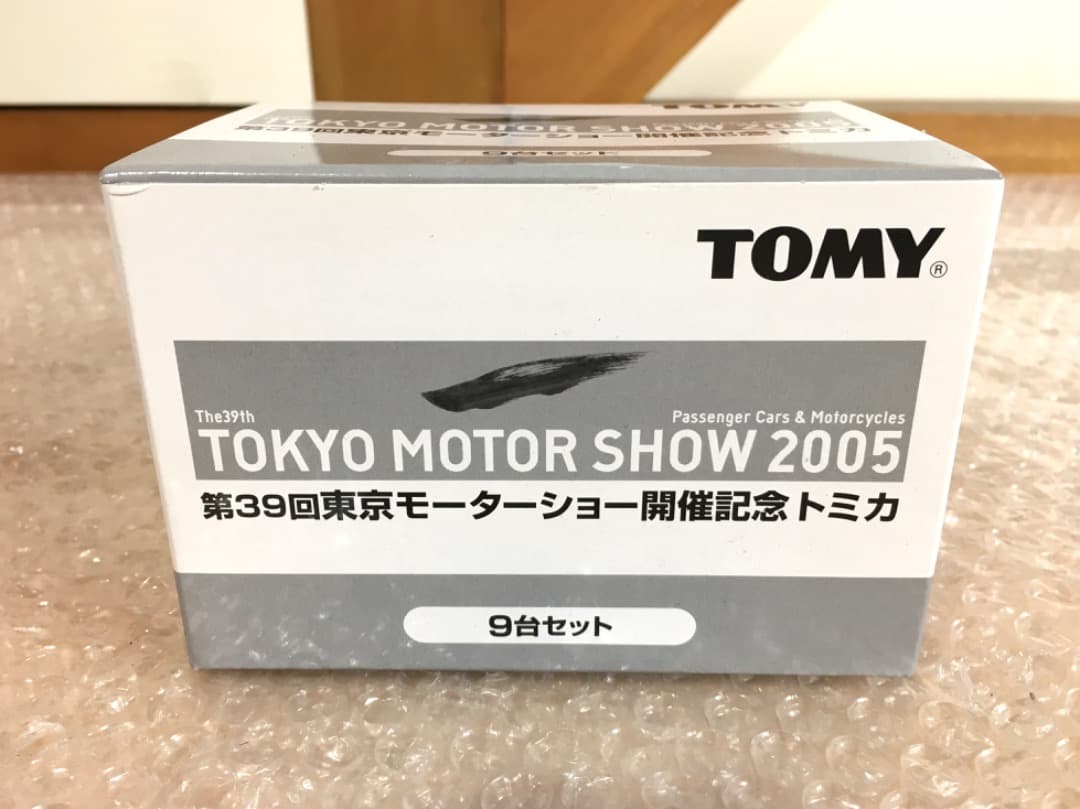 ○トミカ 2005 第39回東京モーターショー開催記念トミカ 9台セット
