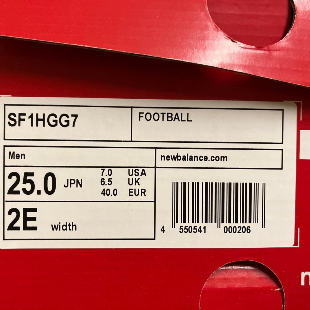 サッカースパイク フューロンpro v7 HG 25cm