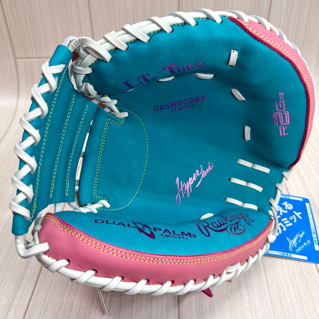 ローリングス　軟式ハイパーテック(2026)　キャッチャーミット　右投げ　新品