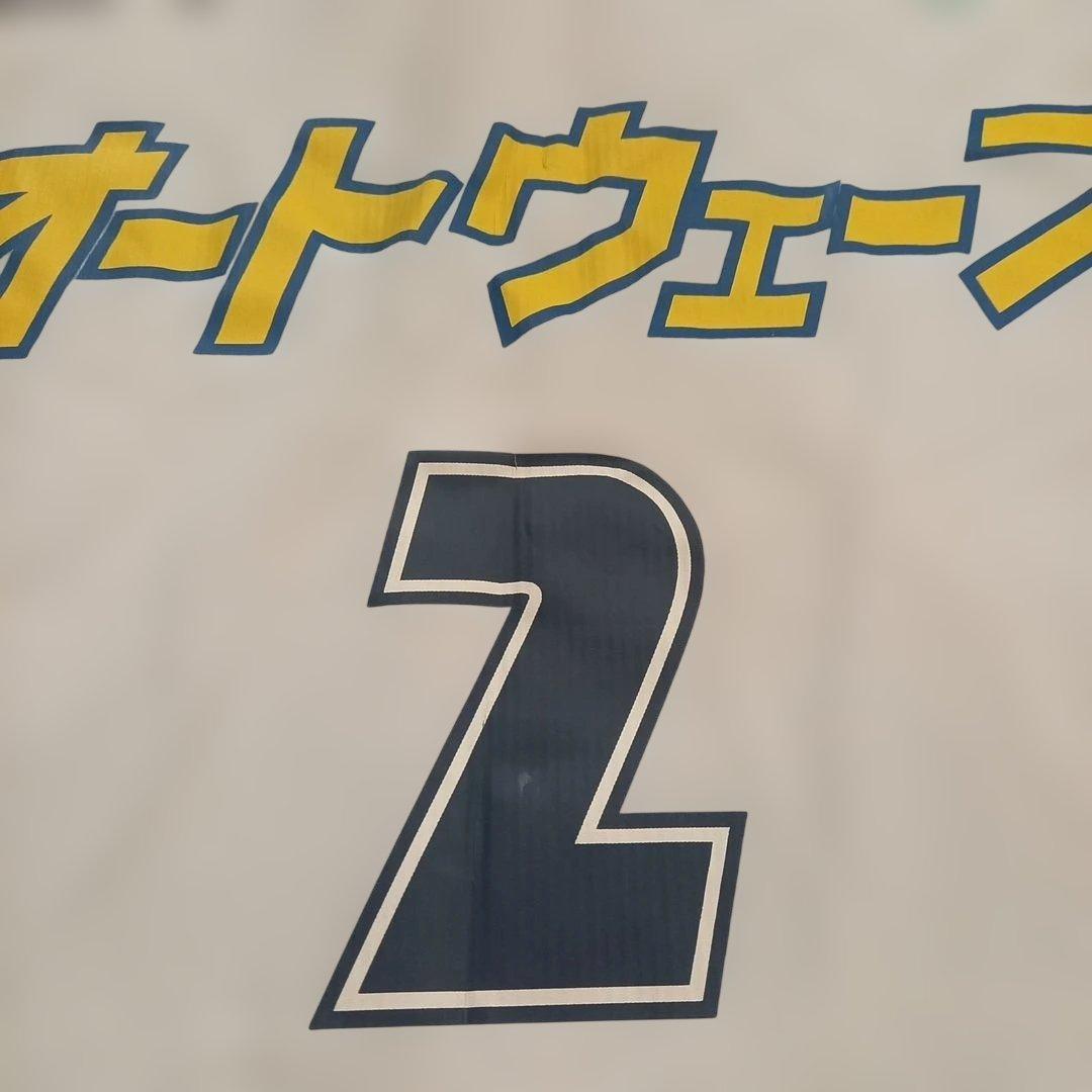 【Kさん専用】ミズノ ジェフ市原・千葉 #2 坂本 將貴選手 長袖レプリカユニ